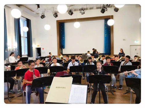 丰师附小合和管乐团赴德文化艺术交流活动