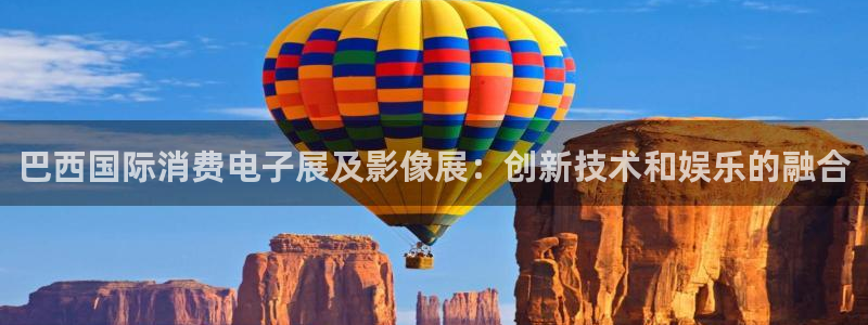凯发ag旗舰店官网